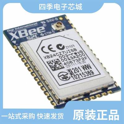 XB24CZ7UITB003/XB24CARIS-001/XB24CDMWIT-001
