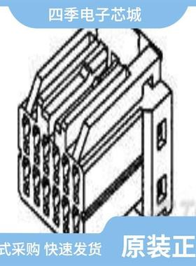 174910-2/174915-6/174913-1