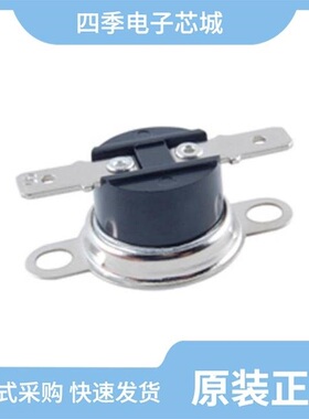 NTE-DTO220/NTE-DTO150/NTE-DTO250