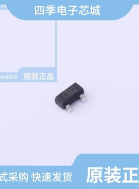 BCSPHV12/BCDSOT23-T24CAN/BCSPHV15