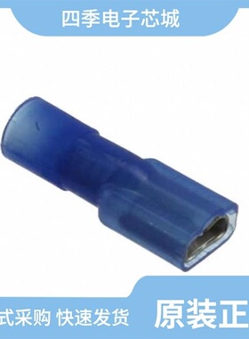 EDNF14-250FIB-Q/EDNF14-250FIB-L/EDNF14250FIMB-L