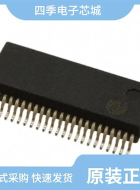 PI3B33X257BE/PI3B3384LE/PI3B33X257B