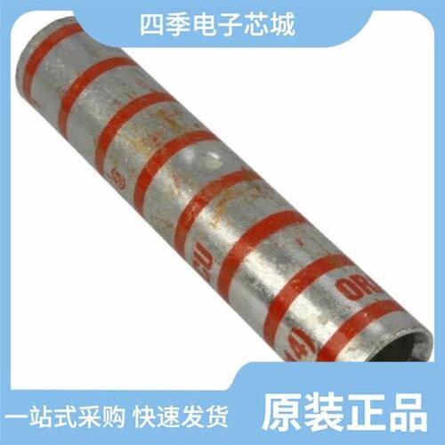 SCL350-X/SCL4-L/SCL300-X