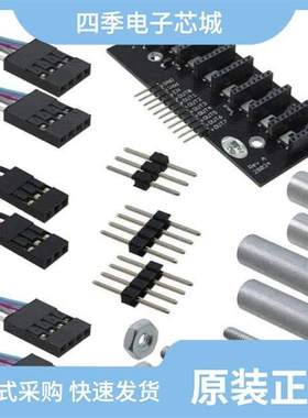 280393-2/280390-1/280390-2