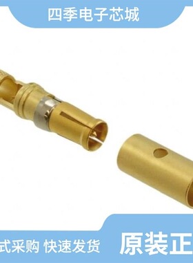 09140006153/09140032602/09140052701