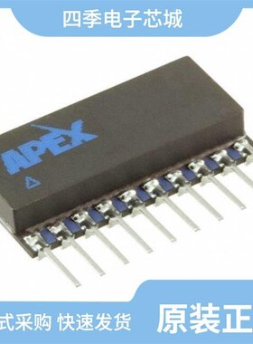 PA4546.222NLT/PA4452NL/PA4546.471NLT