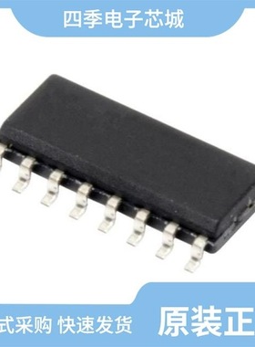 LT1115CN8#PBF/LT1116CN8/LT1115CSW#TRPBF