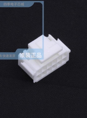 X2026WR-2x07A-N0SN/X2026H-2x06D-N0/X2026H-2x09AH-N0