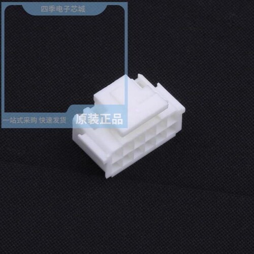 X2026H-2x09AH-N0/X2026H-2x06D-N0/X2026WR-2x07A-N0SN