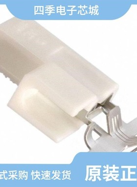 521743-1/521663-1/521744-1