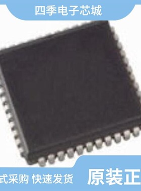 OMAP2531BZAC400/OMAP2530CZAC450/OMAP2531BZAC400CSC