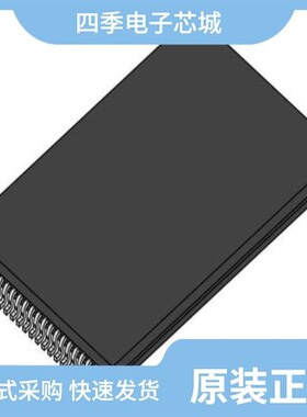 MC74LCX07MG/MC74LCX16373DTR2/MC74LCX16374DT