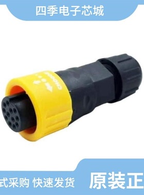 23002231-02/22012535-01/23002111-02