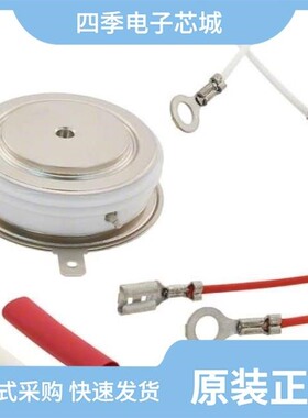 VS-ST1230C16K0/VS-STPS20L15D-M3/VS-ST330C16C0