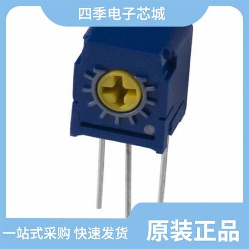 CT6EX501/CT6EX202/CT6EX502