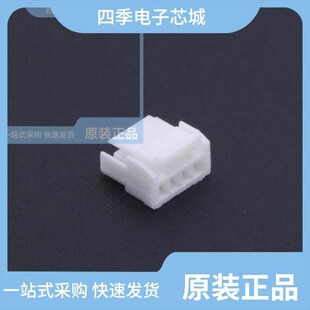 A1257H-5P/A1257WR-S-5P/A1257H-10P