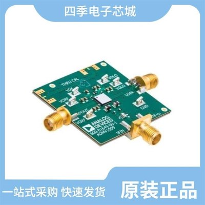 ADMV1009AEZ/ADMV1009AEZ-R7/ADMV1010-EVALZ