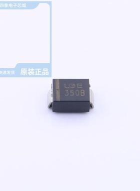 SMBJ6.0AE3/TR13/SMBJ5350B/TR13/SMBJ5.0AE3/TR13