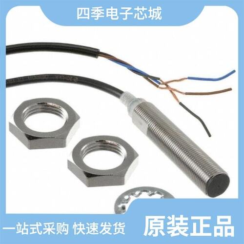 E2E-X9B212-R 2M/E2E-X2C2L12-M1TJ 0.3M/E2E-X7D1-M1J 0.3M