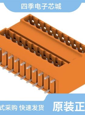 25SP-10MA-B1000B5OC-SMX-T6-S4/161444/161443