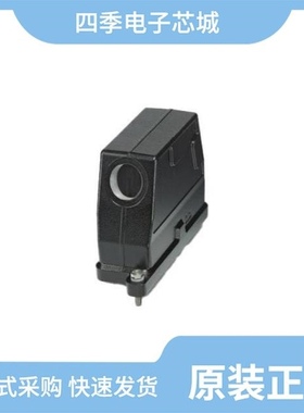 1411067/1411071/1411060