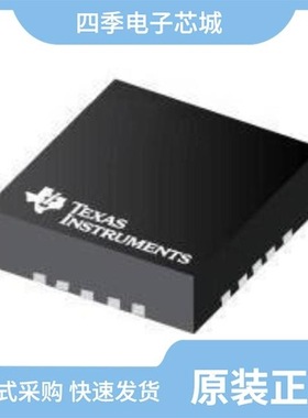 TPS25942LRVCT/TPS25942ARVCR/TPS2555DRCT