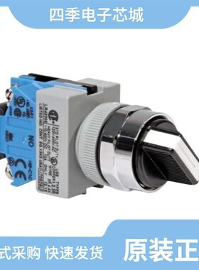 ASW50R130E/ASW65R038EFD/ASW60R029EFD