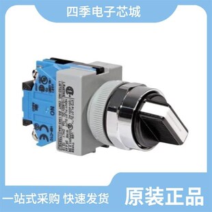 ASW65R038EFD ASW60R029EFD ASW50R130E