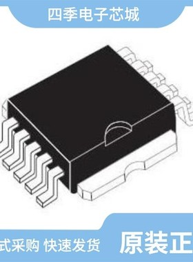 VIPER0PHD/VIPER25HD/VIPER53SP