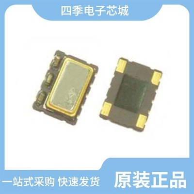 XSHCCLNANF-10.000000MHZ 元器件