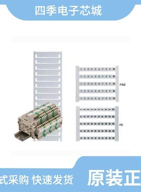 0524353091/0524180410/0524372771