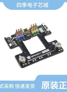 DFR0522/DFR0506/DFR0595