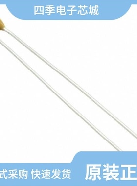 1C20X7R104K050B/1C10Z5U473M050B/1C20C0G102J050B