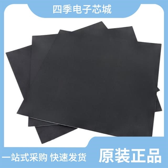 A2550HD-12P A2550HD-2P A2550HK-18P