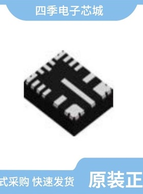 DRV8245HQRXZRQ1/DRV8251DDAR/DRV8251ADDAR