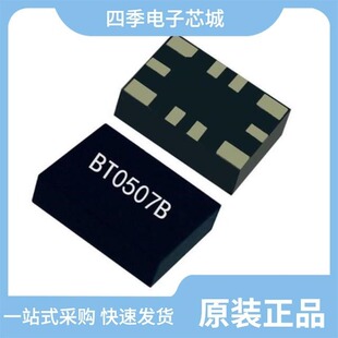 BT0507BH3I287DN20B BT0507BH3I287BN50B BT0507BH3I1507CN30.72B