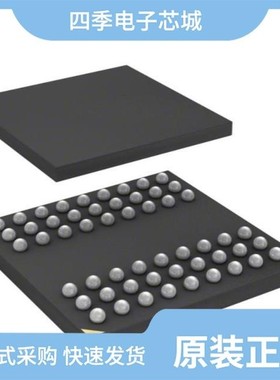 AS4C32M16SB-7BIN/AS4C32M16SB-6TIN/AS4C32M16MD1A-5BINTR