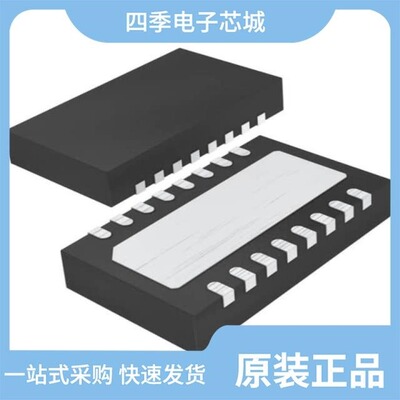 LTC6242HGN#TRPBF/LTC6242HVCDHC#PBF/LTC6242CGN#PBF