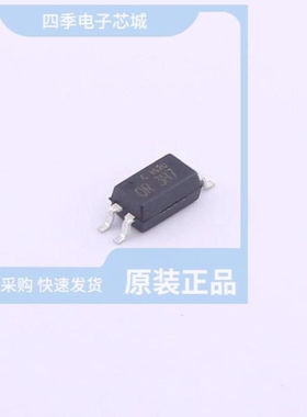 IS42RM32800E-75BLI/IS42RM32800K-75BLI/IS42RM32100D-75BLI-TR