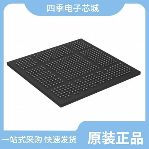 LFE5UM-45F-7MG285C/LFE5U-45F-7BG554I/LFE5UM-45F-6MG285I