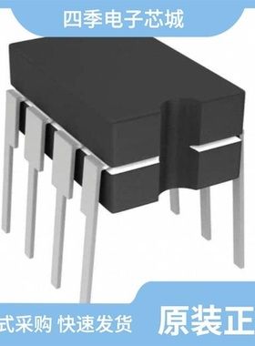 TC4428AEJA/TC4424VMF/TC4424EPA