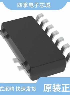 HF920GSE/HF920GS-Z/HFC0100HS-LF