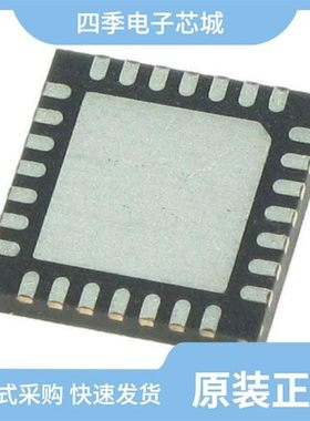 MCP39F511-E/MQ/MCP39F501-E/MQ/MCP39F511AT-E/MQ