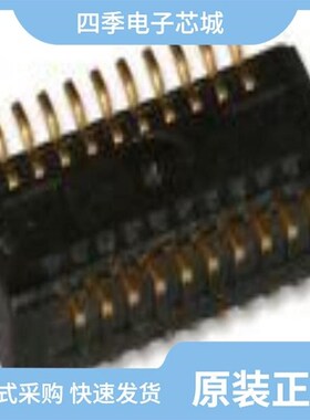 53916-0208/53885-0308/53916-0808