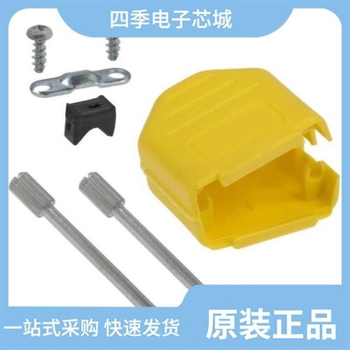 972-037-01SR031/972-025-01SR031/972-015-01SR031