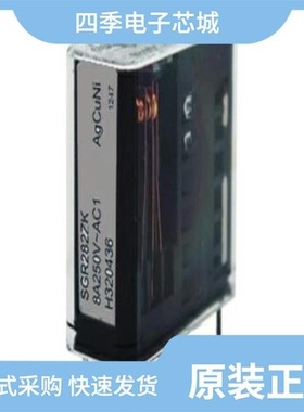 SGR282ZK 24VDC/SGR282ZK 12VDC/SIM11216VDC