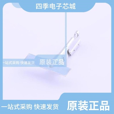 A3964H-2P/A3964-TB/A3964H-4P