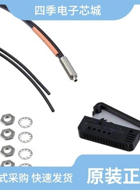 E32-D11L/E32-DC9G/E32-D15YR 2M