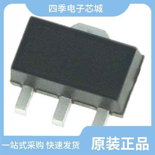 S-1131B18UA-N4DTFG/S-1137D13-I6T2U/S-1133B17-I8T1U