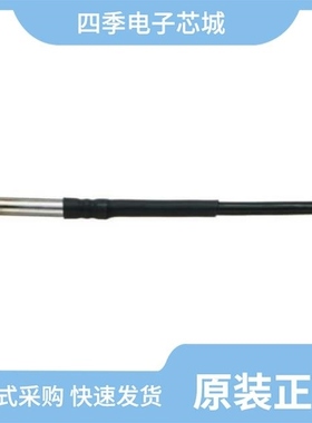 SN016C/SN017C/SN020C